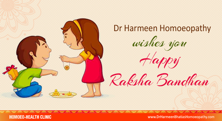 raksha bandhan